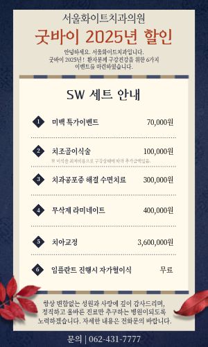 제목을 입력해주세요. (4)