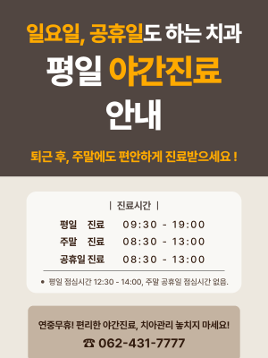 제목을 입력해주세요. (3)